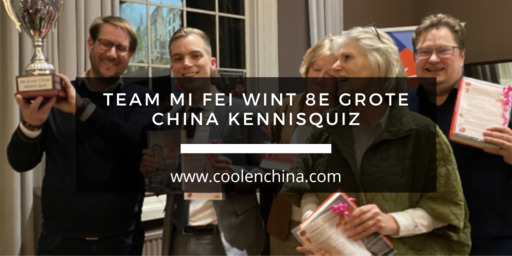 Team Mi Fei wint 8e Grote China Kennisquiz