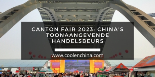 Canton Fair